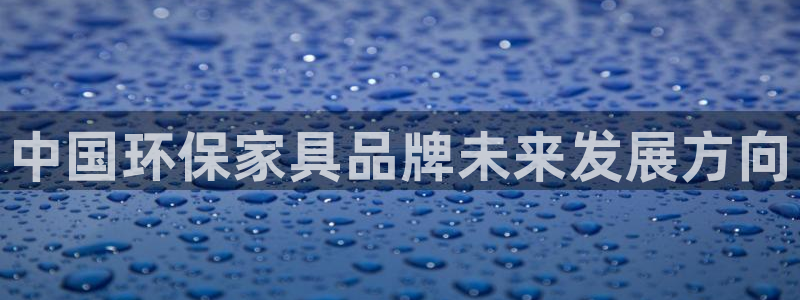 杏耀平台还在吗