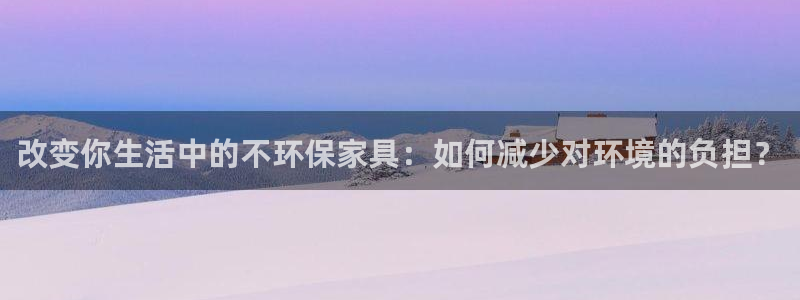 杏耀代理主管qq