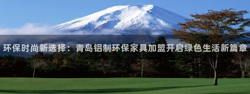 杏耀平台在哪里