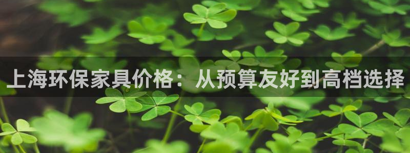 杏耀平台测