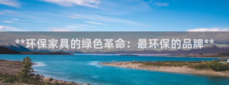 杏耀网址官网