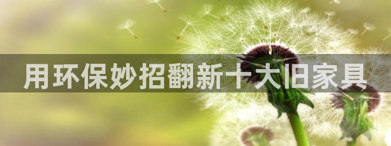 杏耀平台官网