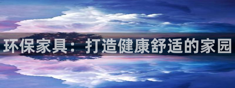 杏耀测速娱乐