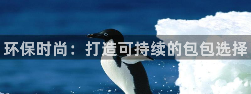 杏耀登陆