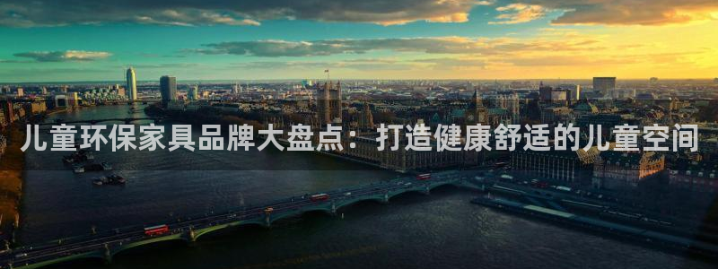 杏耀官网网站中心
