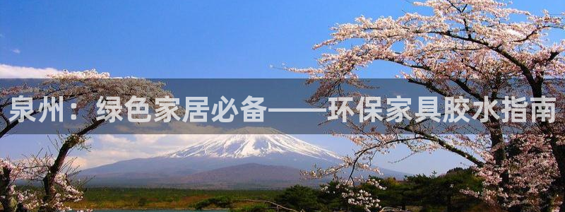杏耀平台手机