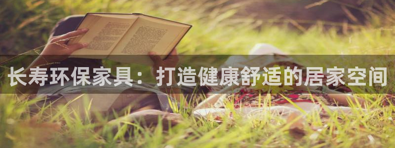 杏耀平台代理怎么赚钱的