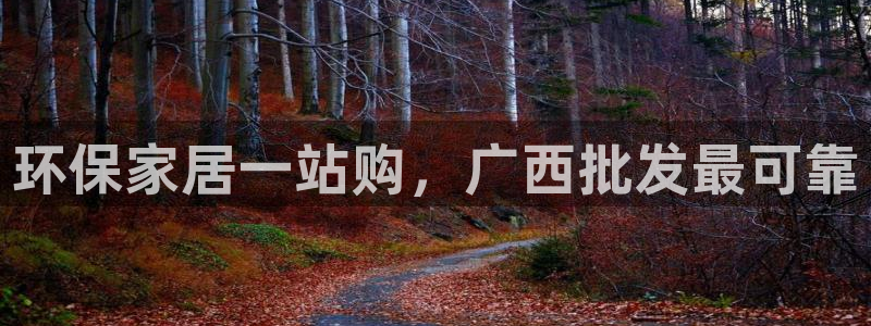 杏耀平台正规么