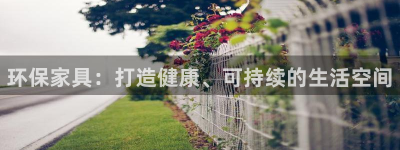 杏耀平台已7O777
