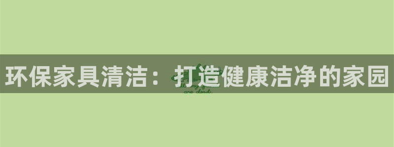 杏耀平台手机app