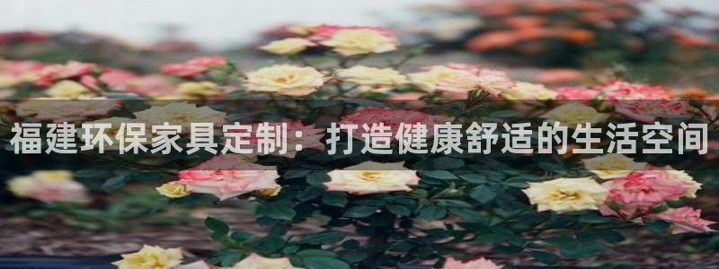 杏耀平台主管