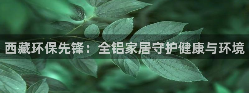 杏耀平台在哪里