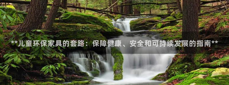 杏耀平台手机下载