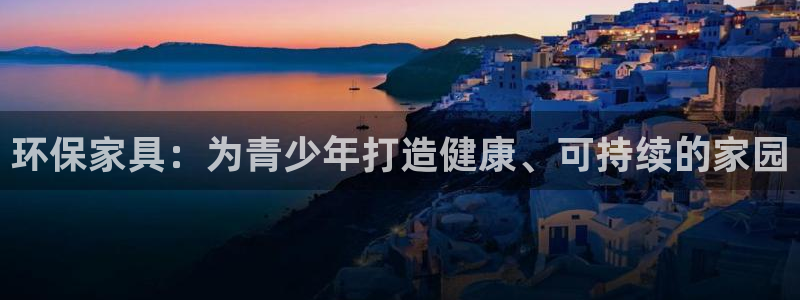 杏耀平台招商的流程