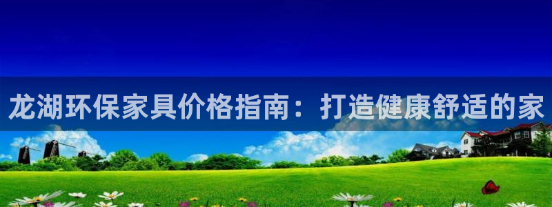 杏耀平台是真的吗