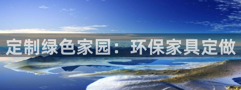 杏耀平台线路