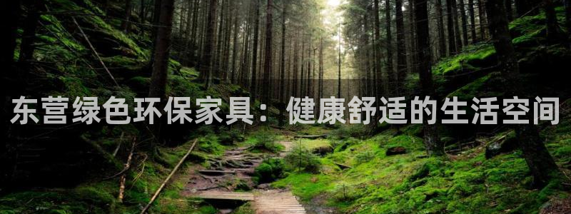 杏耀官网主管