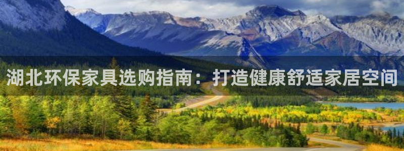 杏耀平台黑款