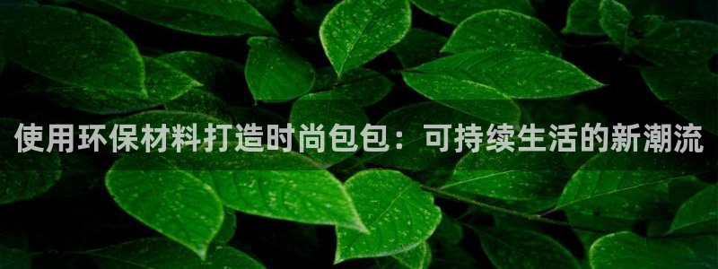 杏耀平台可以提款吗