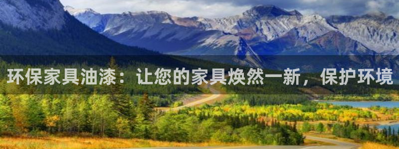杏耀登陆网站