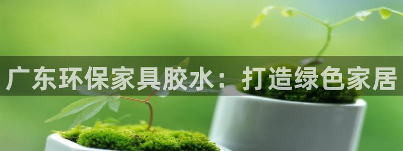 杏耀平台靠谱吗