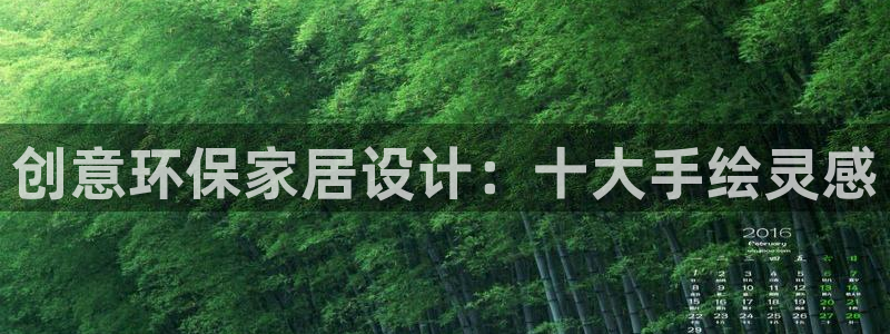杏耀平台在哪里