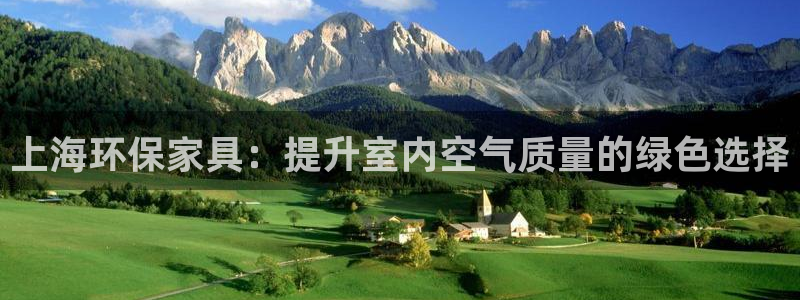 杏耀平台待遇