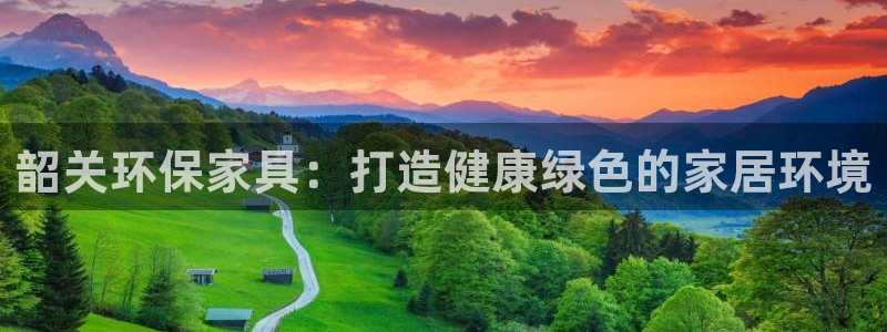 杏耀平台官方登陆
