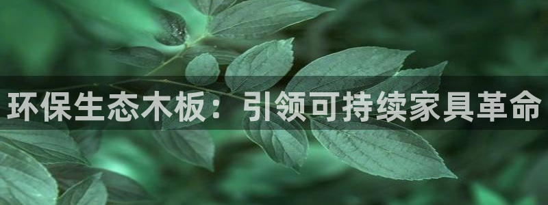 杏耀平台已7O777
