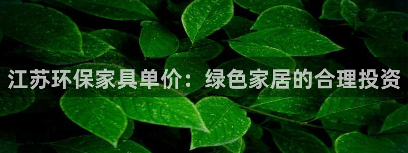 杏耀平台代理怎么赚钱快