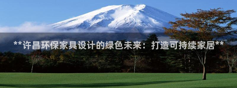 杏耀平台还在吗