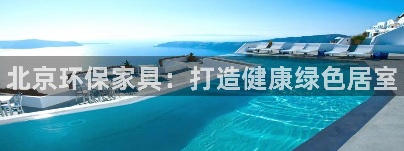 杏耀官网网站中心