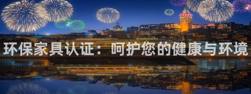 杏耀平台官方网站下载
