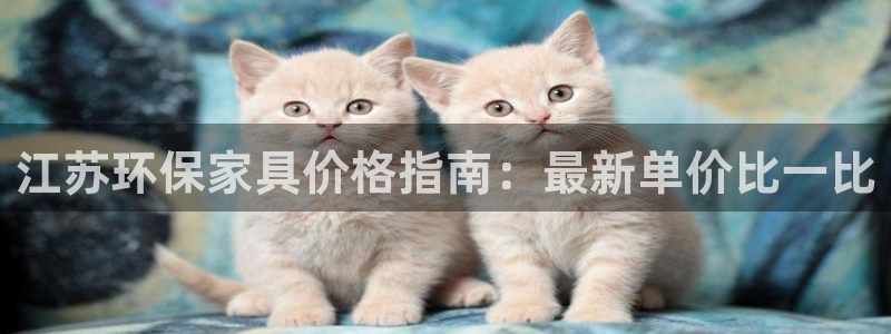杏耀是什么平台
