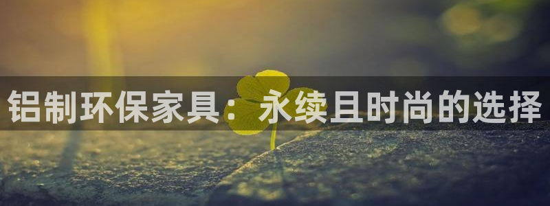 杏耀登入官网