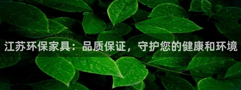杏耀平台官方网站下载