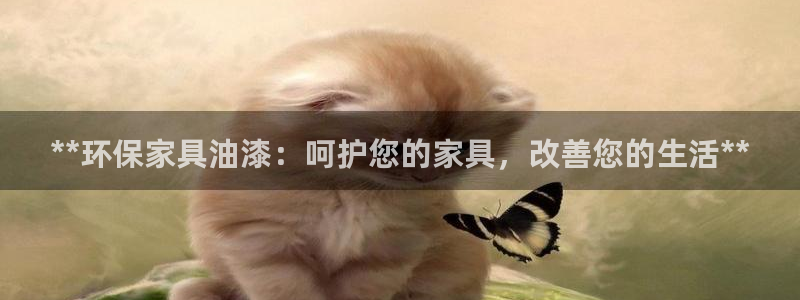 杏耀平台得专用通道