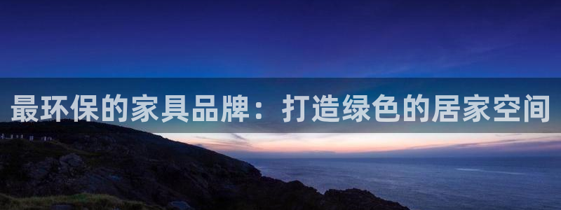杏耀平台手机app