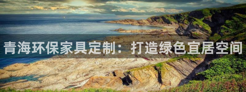 杏耀平台下载
