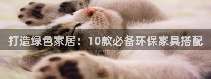 杏耀平台测速登陆