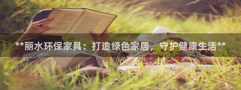 杏耀平台是真的吗