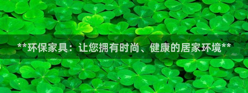 杏耀官网app