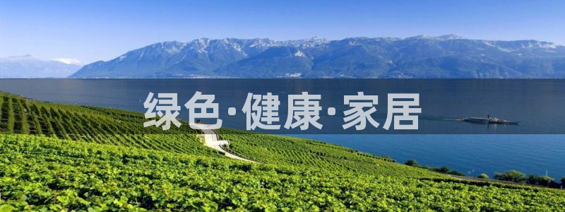 杏耀平台官网下载