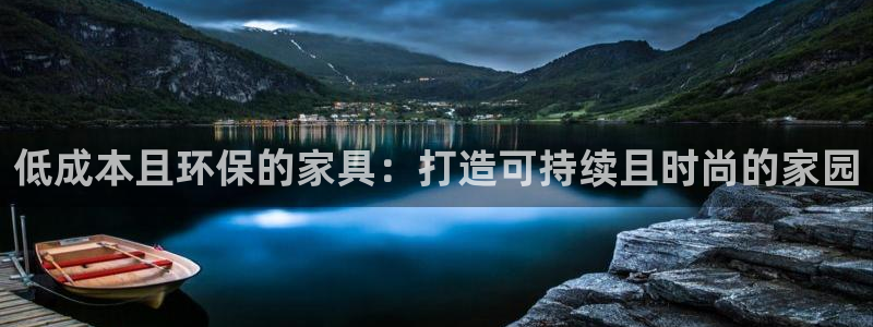杏耀平台测速登陆