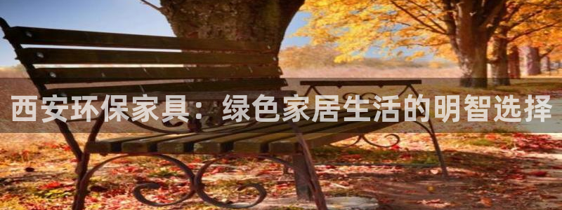 杏耀平台官方网站下载