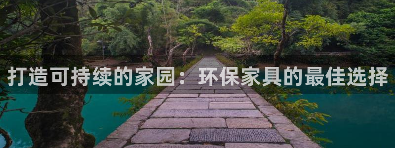 杏耀app怎样申请