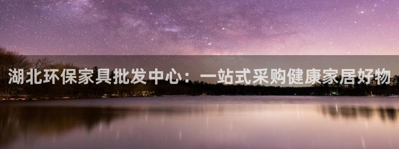 杏耀平台没有了