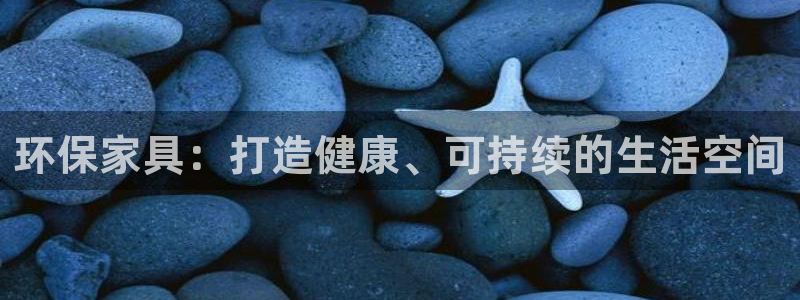 杏耀代理主管qq