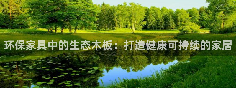杏耀平台在哪里