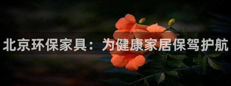 杏耀客户端登陆